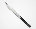 Knife-Professional Japanese Steel 12mm SZ-12