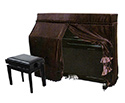 Full Fitted Cover for Upright Piano - Brown UP4